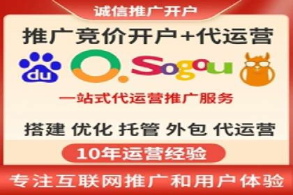 案例研究：今日头条信息流广告的投放技巧